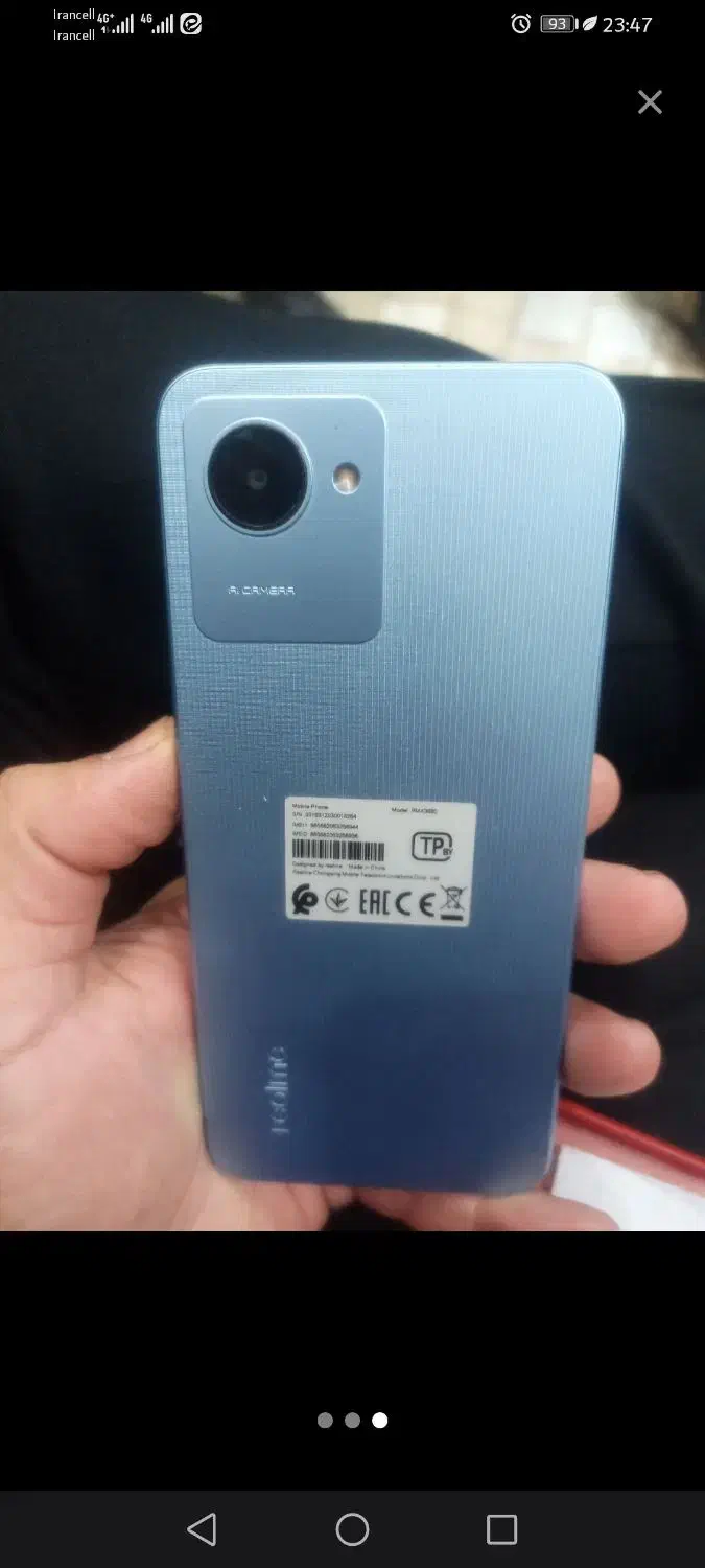 گوشی ریلمی|موبایل|میبد, |دیوار