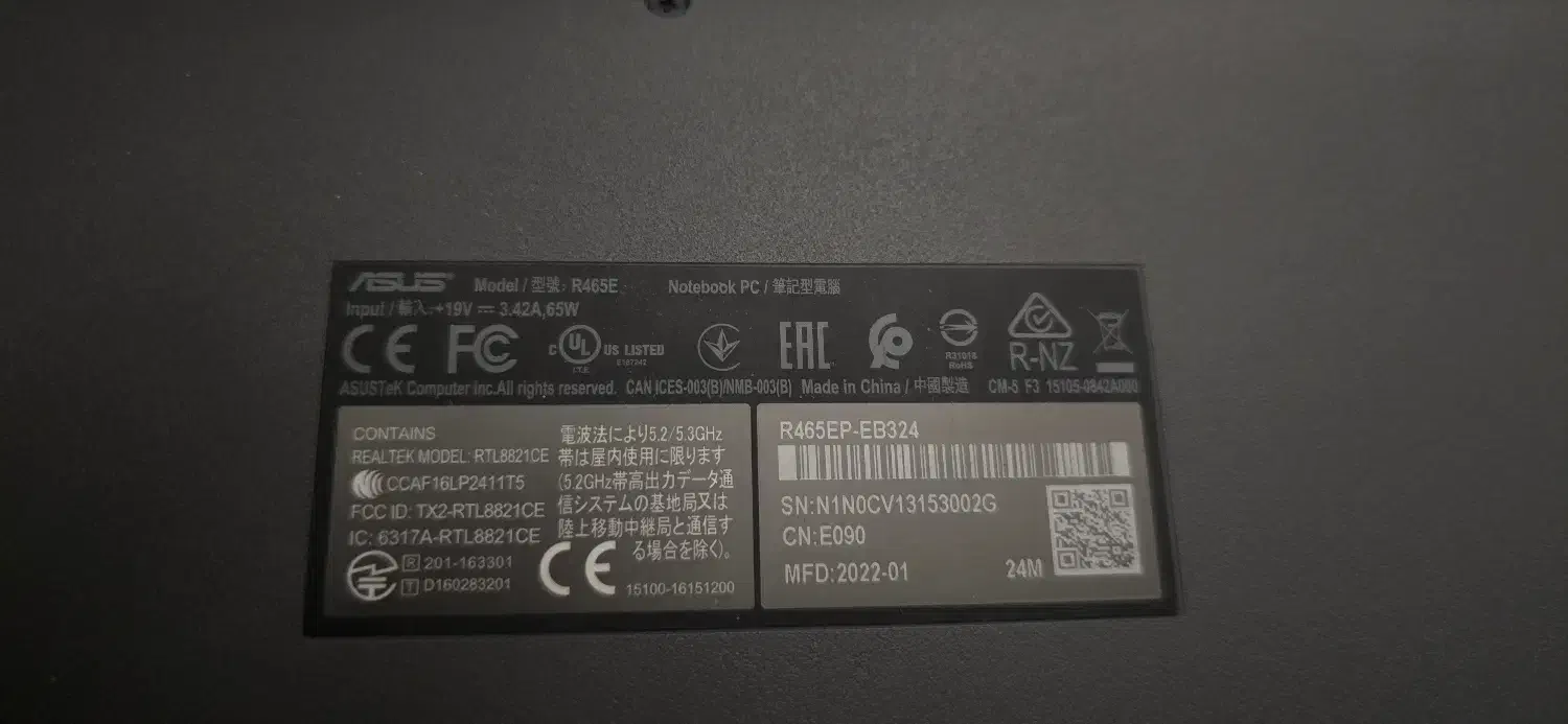 Asus x415|رایانه همراه|اراک, |دیوار