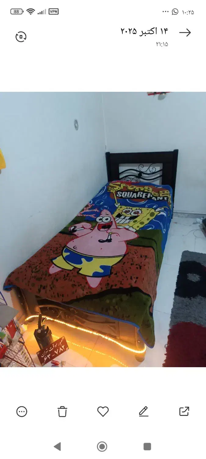 تخت یک نفره فلزی وام دی اف|تخت و سرویس خواب|دماوند, دماوند|دیوار