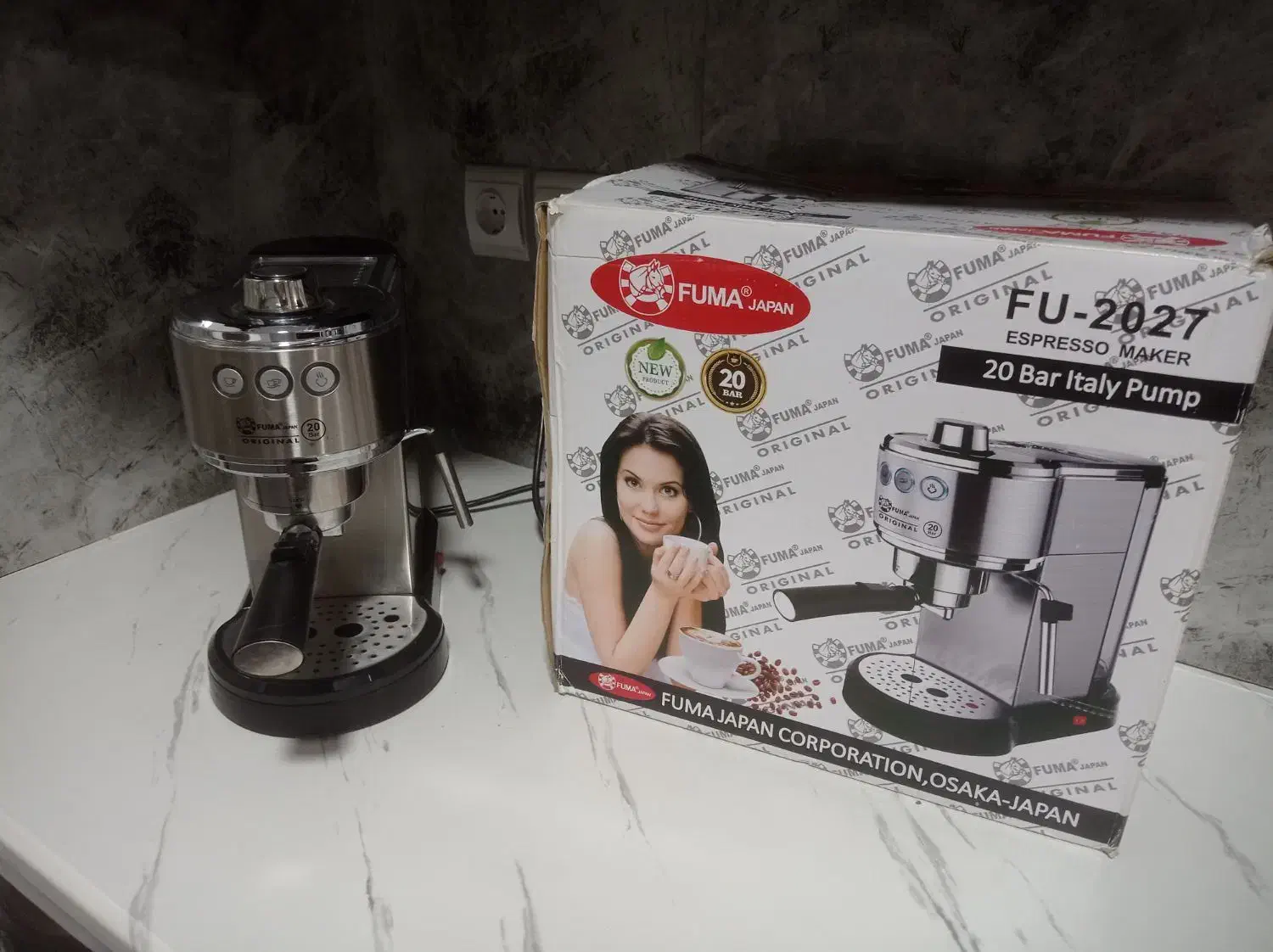 اسپرسوساز ۲۰بار فوما|سماور، چای‌ساز، قهوه‌ساز|بندرعباس, |دیوار