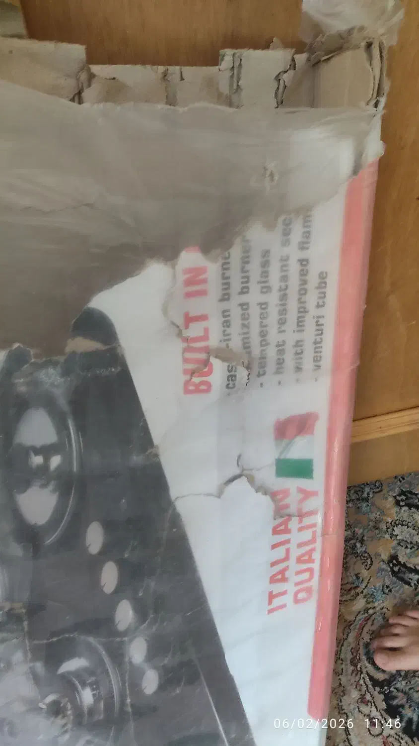 گاز رومیزی|اجاق گاز و لوازم برقی پخت‌وپز|شیراز, لب آب|دیوار