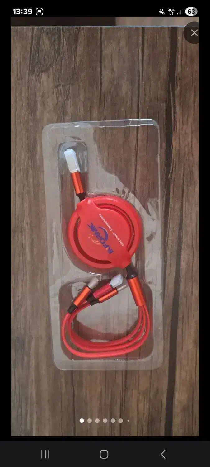 کابل تبدیل جمع شونده سه سر|لوازم جانبی موبایل و تبلت|تهران, توحید|دیوار