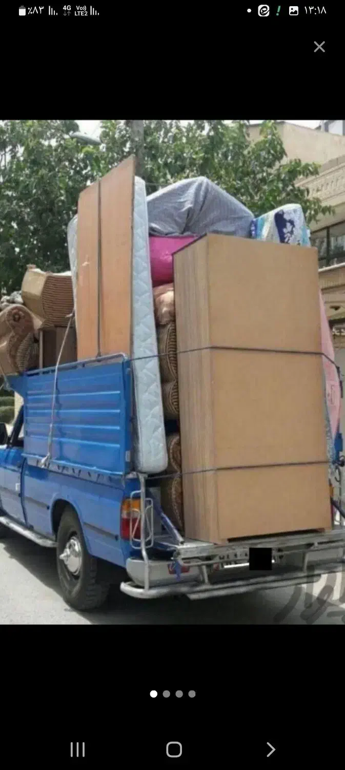 نیسان بار، باربری، وانت بار همراه با کارگر|خدمات حمل و نقل|تهران, تهرانپارس جنوبی|دیوار