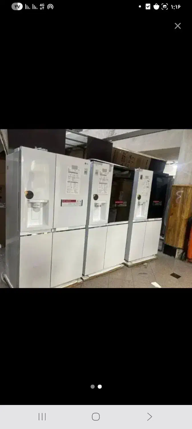 فروش وخریداریخچال ساید اکبنداسنوا دووجی پلاس هستم|یخچال و فریزر|کرج, شاهین‌ویلا|دیوار