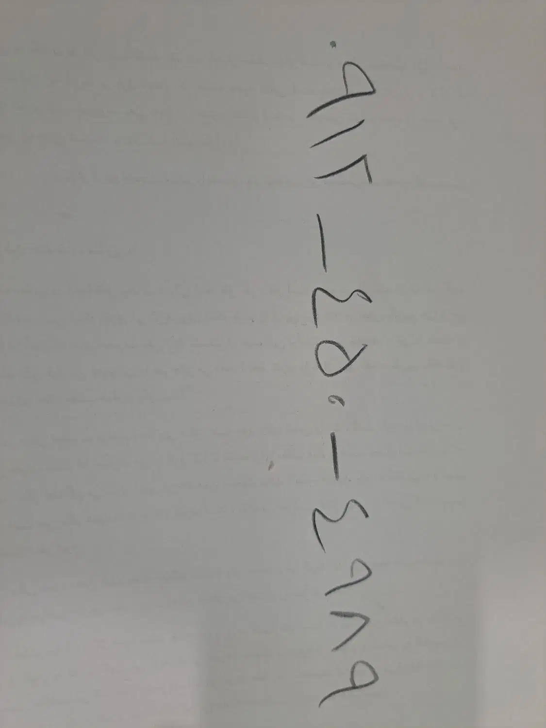 سیمکارت 09124504989|سیمکارت|پرند, فاز ۶|دیوار