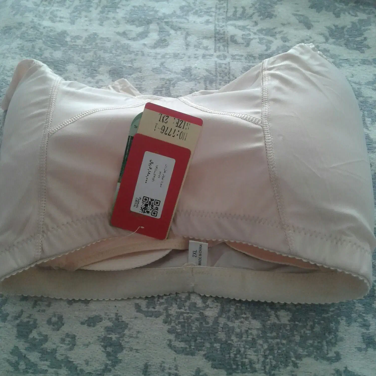 لباس زیر زنانه|لباس|قم, پردیسان|دیوار