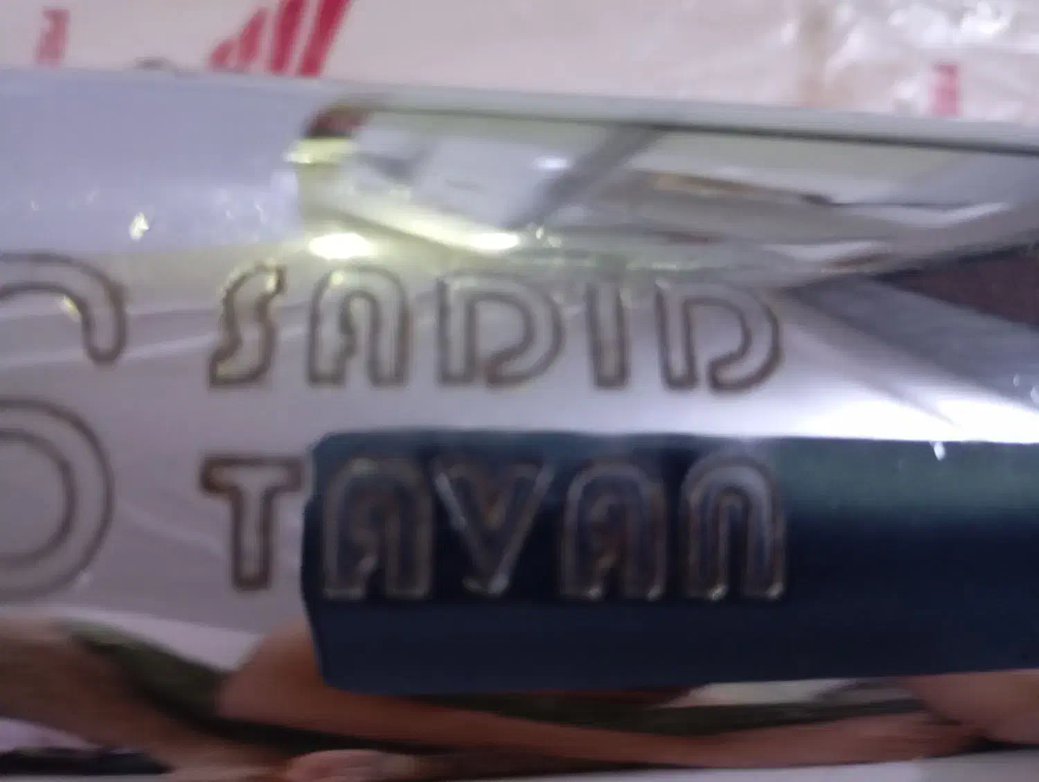 اگزوز ۱۲۵ درحد نو|قطعات یدکی و لوازم جانبی|کرمان, |دیوار