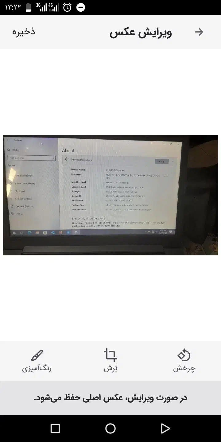لپ تاب لنوا بدون ایراد نسل۶ معاوضه با گوشی|رایانه همراه|مشگین شهر, |دیوار