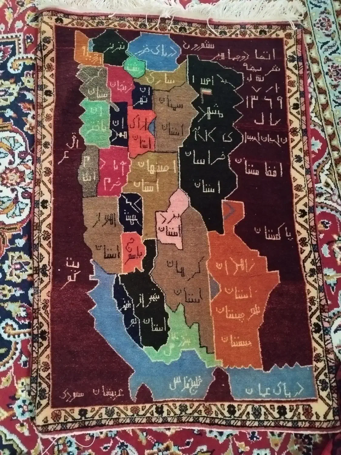 قالیچه دست باف|تابلو فرش|قروه, |دیوار