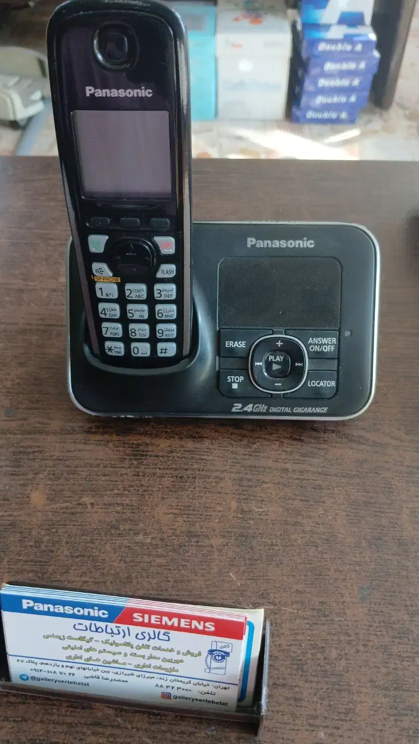 تلفن پاناسونیک ۱۳۱۱ استوک به شرط سلامت باگارانتی|تلفن رومیزی|تهران, سنائی|دیوار