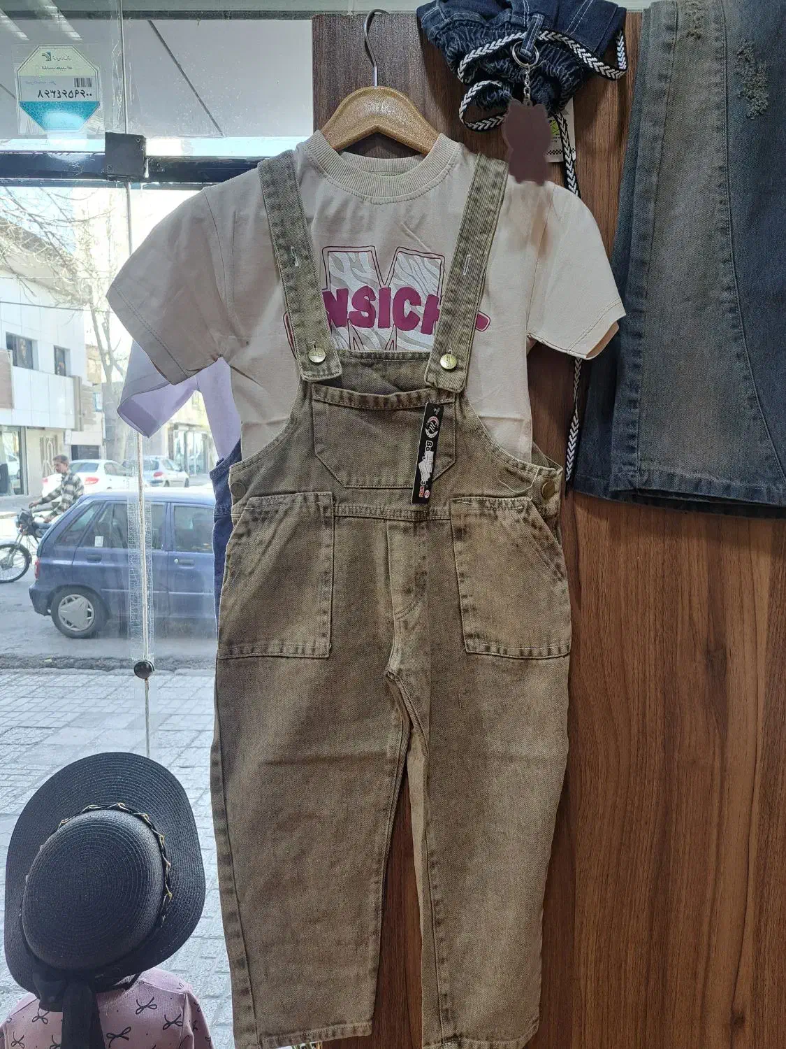 بیلر|کفش و لباس بچه|مشهد, کارگران|دیوار