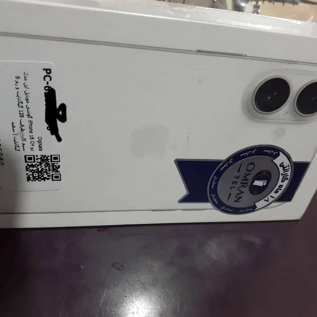 اپل iPhone 16 با حافظهٔ ۱۲۸ گیگابایت رم ۸|موبایل|اهواز, نادری|دیوار