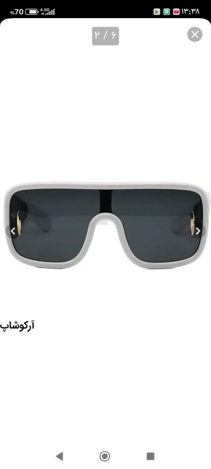 عینک پولاریزه کربن قیمت مناسب|زیورآلات و اکسسوری|تهران, باشگاه نفت|دیوار