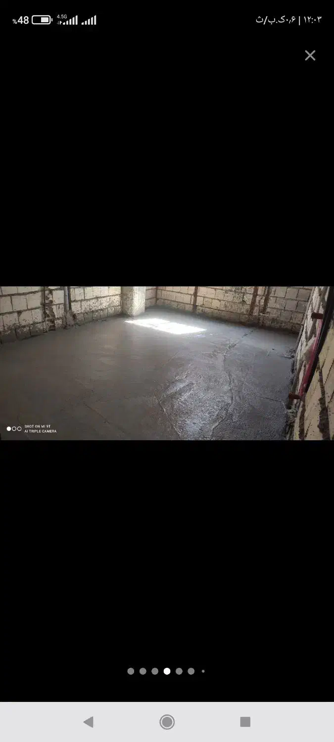 فوم بتن|خدمات پیشه و مهارت|یاسوج, |دیوار