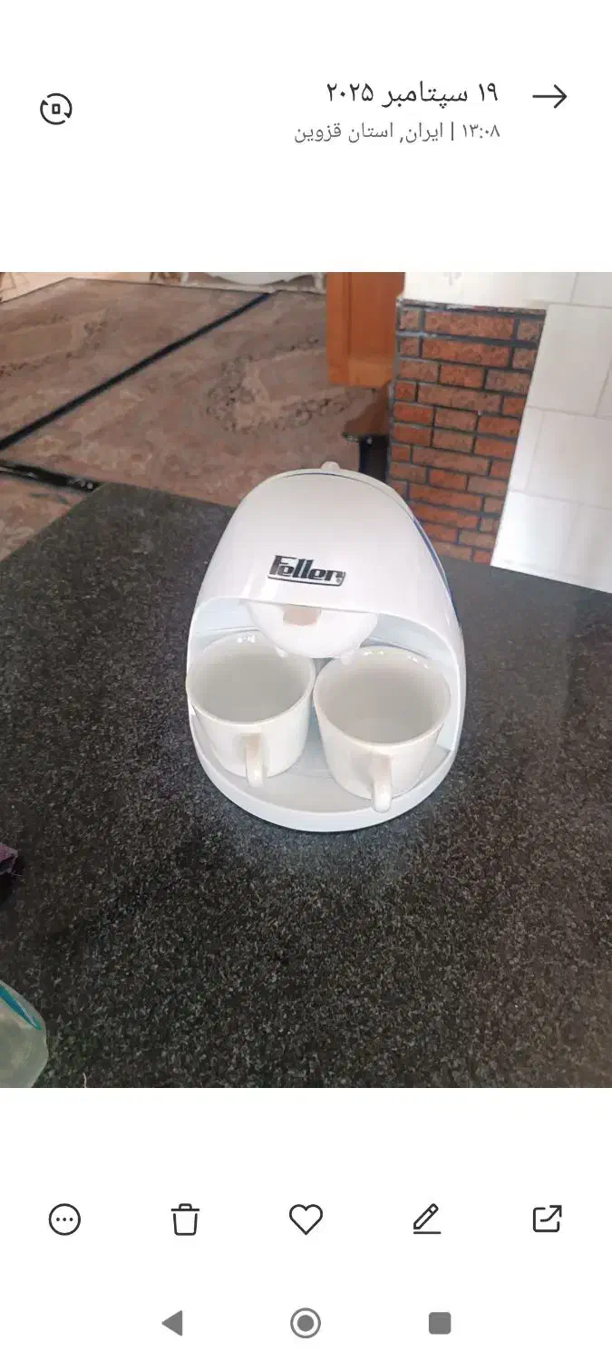 وسایل منزل|سایر لوازم برقی|قزوین, |دیوار