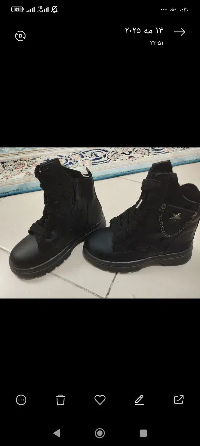 پوتین نو سایز۳۸|کیف، کفش، کمربند|پاکدشت, پاکدشت (مامازند)|دیوار