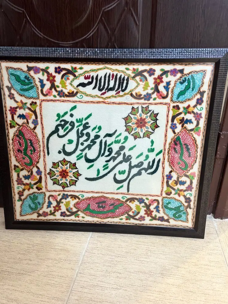 پته|پرده، رانر، رومیزی|رفسنجان, |دیوار