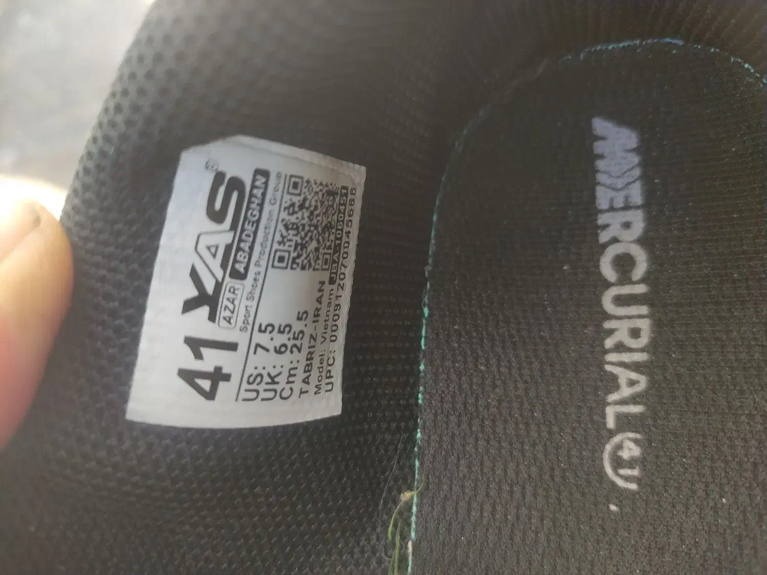 کفش استوک دار|تجهیزات ورزشی|شیراز, کوشک میدان|دیوار