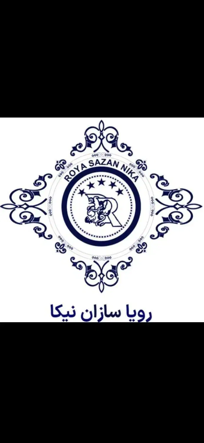 حراست آقا  ۳۶×۱۲  و  ۴۸×۲۴|استخدام سرایداری و نظافت|تهران, تهرانسر شرقی|دیوار