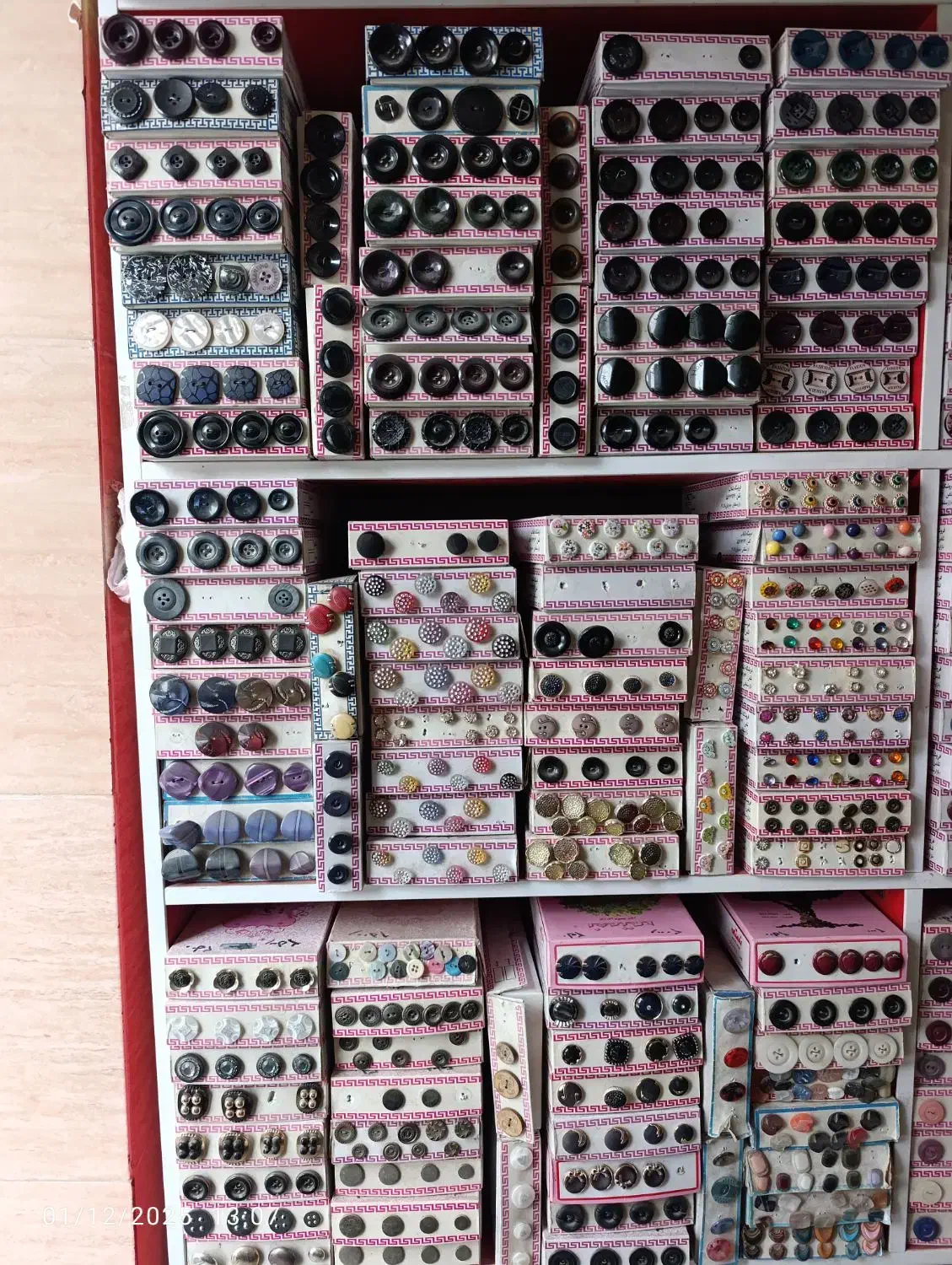 خرازی|لوازم خیاطی و بافتنی|شهریار, شهرک امیریه|دیوار