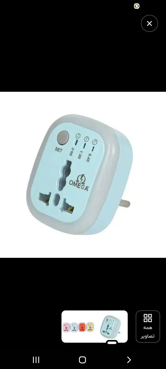 پاور بانک وتبدیل برق|لوازم جانبی موبایل و تبلت|فردیس, شهرک شهید حسینی|دیوار