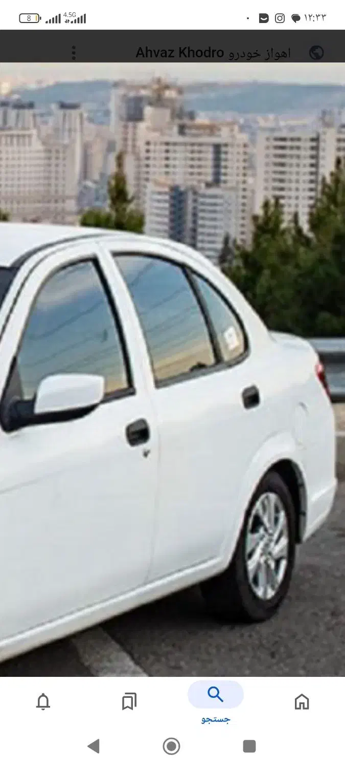 ساینا 403|خودرو سواری و وانت|فیروزآباد (فارس), |دیوار