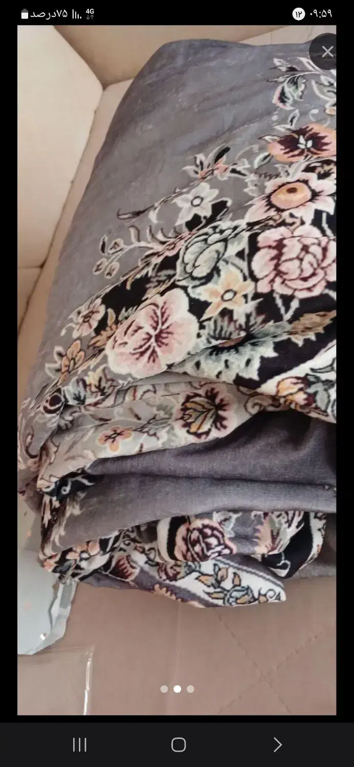 روفرشی کشدار|روفرشی|همدان, |دیوار