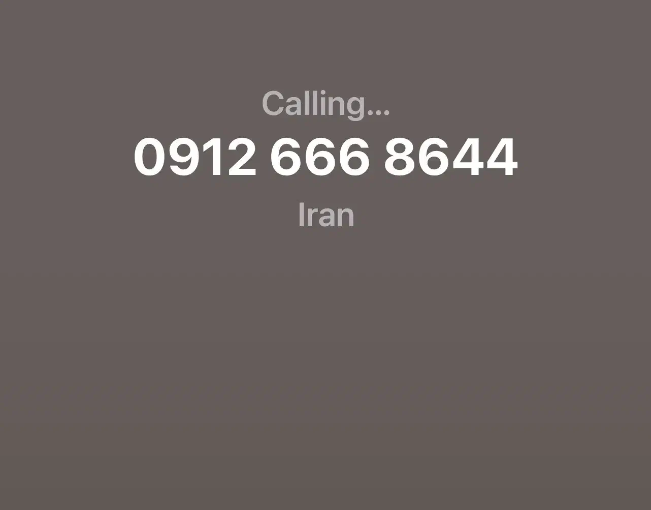 فروش سیم کارت رند همراه اول در حد صفر|سیم‌کارت|تهران, پارک شهر|دیوار