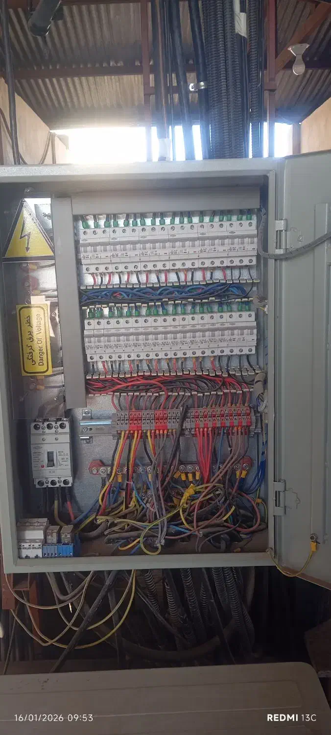 اموزش و کمکی برق|خدمات آموزشی|یزد, |دیوار