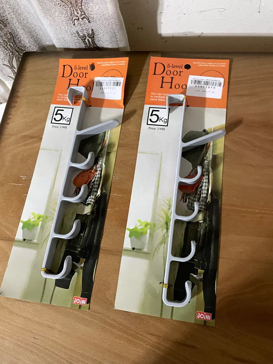 تعدادی وسیله نو|حراج|تویسرکان, |دیوار