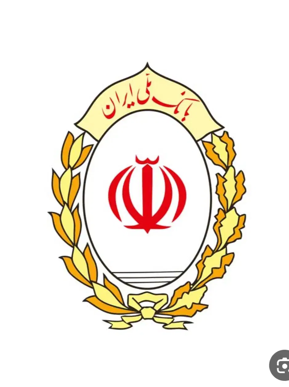 امتیاز ملی طرح مهربانی|خدمات مالی، حسابداری، بیمه|زرند, |دیوار