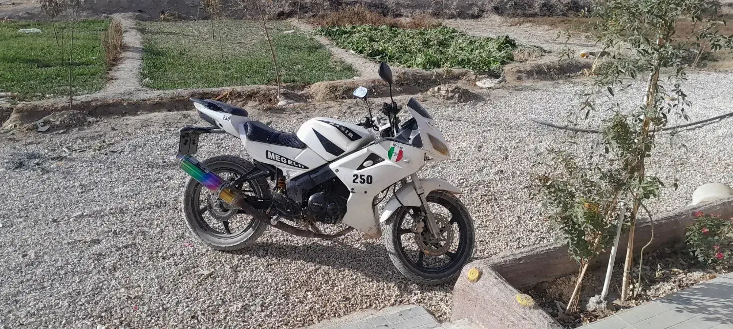 مگلی کثیر ۱۵۰ مدل ۹۱ پلاک ملی قیمت ۴۹|موتورسیکلت|تیران, |دیوار