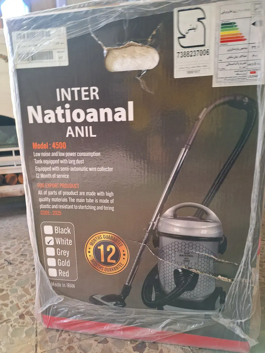 جارو برقی سطلی ناسیونال آکبند|جاروبرقی، جارو شارژی، بخارشو|کاشان, میدان کهنه|دیوار