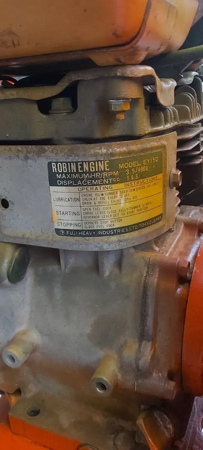 موتور پمپ اب ژاپنی اصل|ماشینآلات صنعتی|بومهن, |دیوار