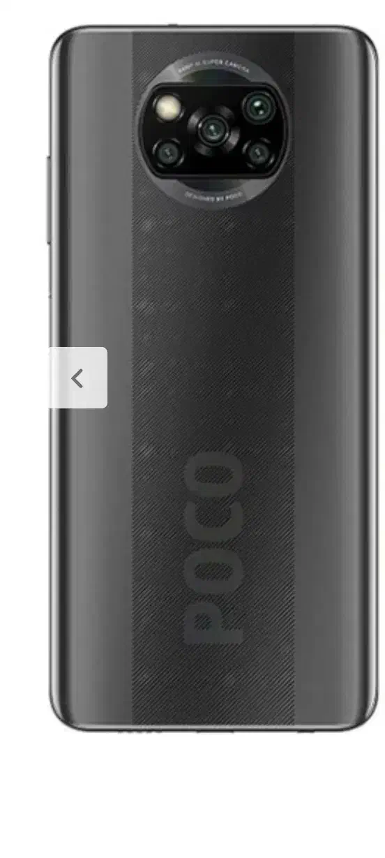 Poco x3 nfc فوق‌العاده قوی|موبایل|تهران, خرمشهر|دیوار