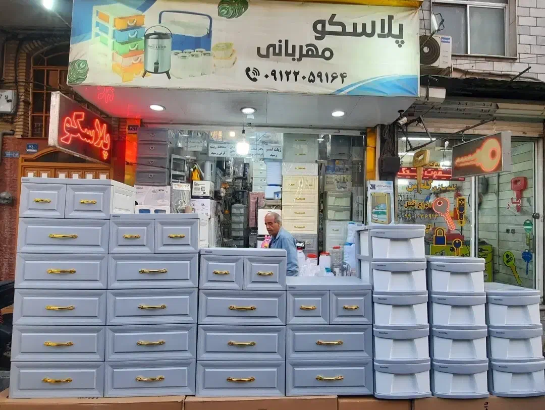 دراور پلاستیکی،دراور پلاستیکی چند طبقه در تهران|جاکفشی، کمد، دراور|تهران, بریانک|دیوار