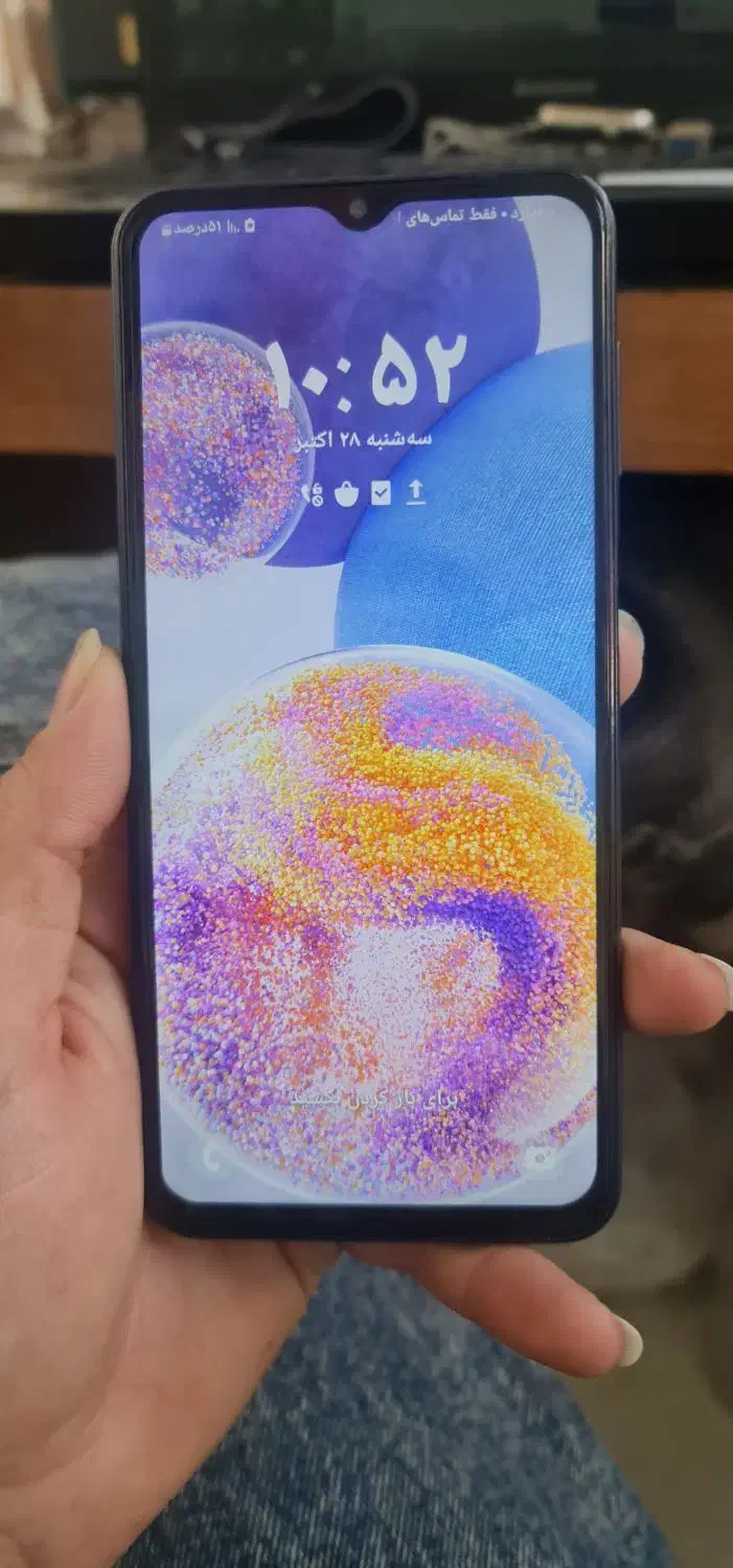 A23 سالم خاطر جمع|موبایل|نیشابور, هفده شهریور|دیوار