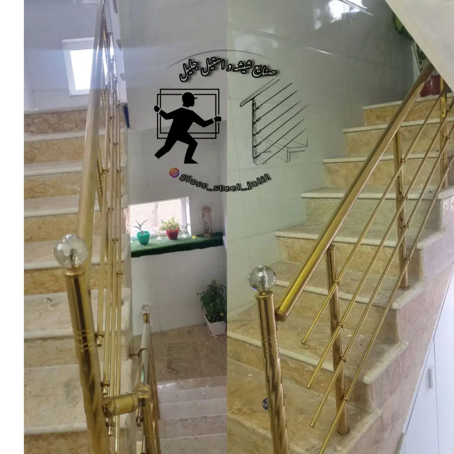 شیشه سکوریت،دوجداره،نرده استیل،درب کرکره|خدمات پیشه و مهارت|لردگان, |دیوار