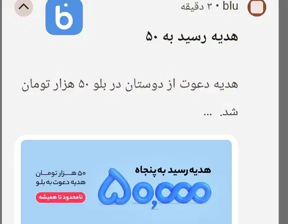 صرافی|کارت هدیه و تخفیف|تهران, آبشار تهران (دریاچه)|دیوار