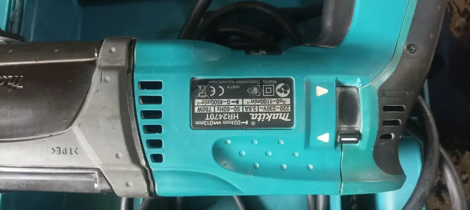 دریل ماکیتا 2470Tاورجینال|ابزارآلات|تهران, ائمه اطهار|دیوار