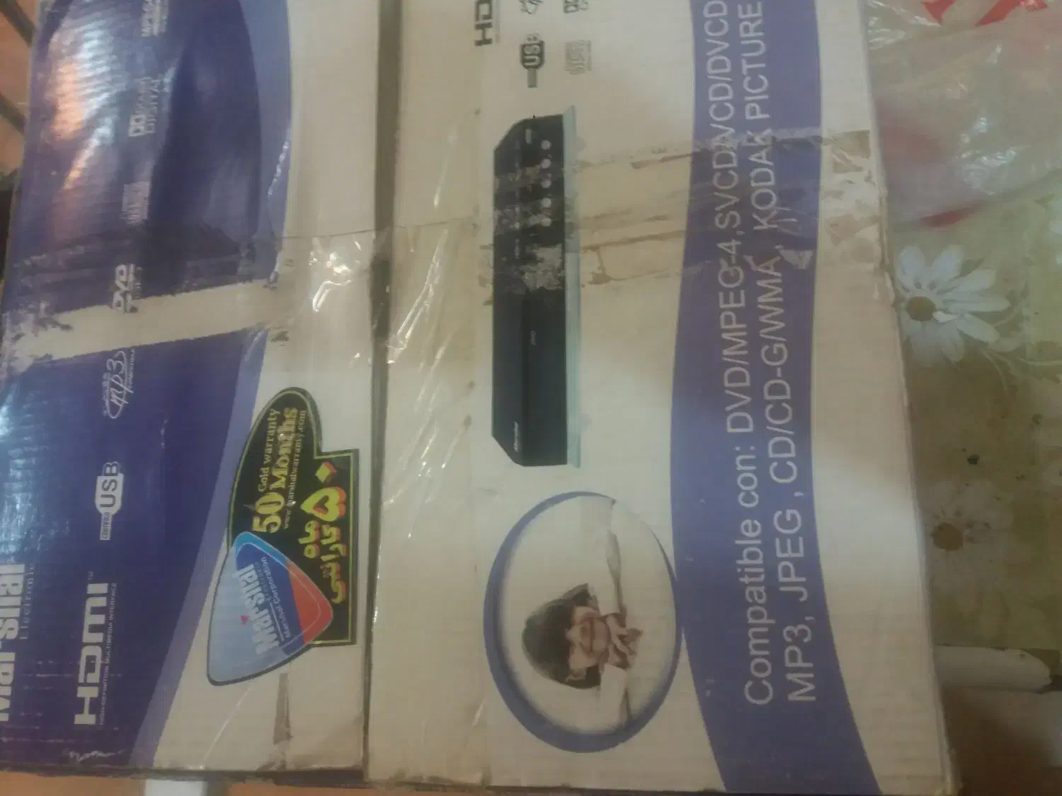 دیجیتال|پخش‌کننده DVD و ویدیو|اصفهان, آهنگران|دیوار