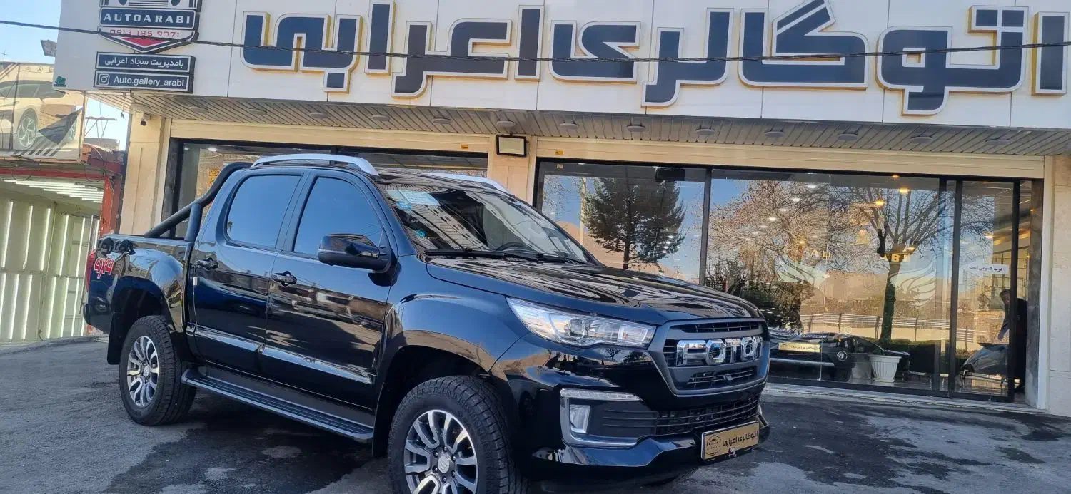 فوتون‌‌۱۴۰۴‌درحد‌خشک|خودرو سواری و وانت|شهرکرد, |دیوار