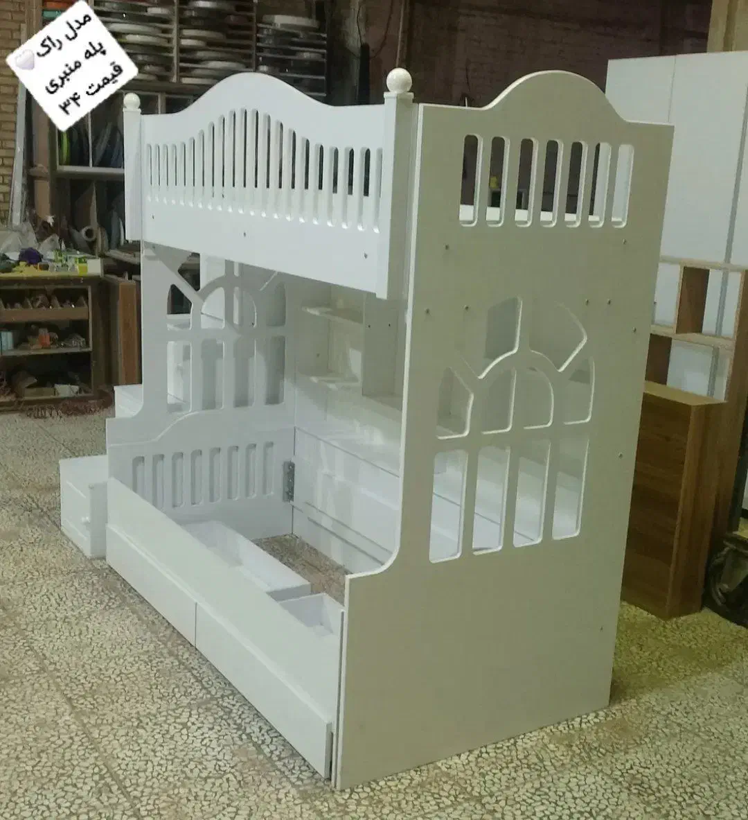 تولیدکننده تخت دوطبقه و سه طبقه|تخت و سرویس خواب|اسلام‌شهر, ده عباس|دیوار