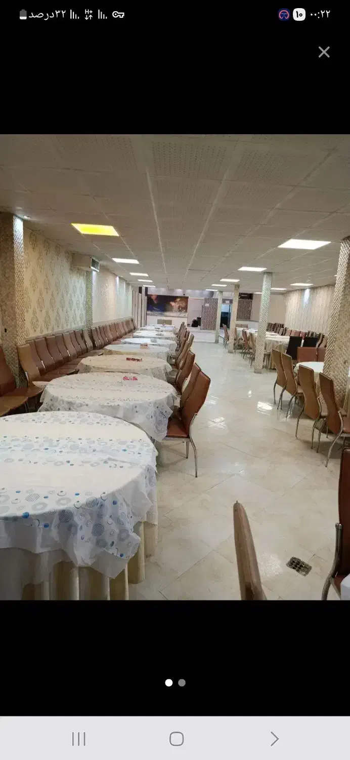 تالاردرناو....مهرماه|خدمات پذیرایی، مراسم|بروجرد, |دیوار