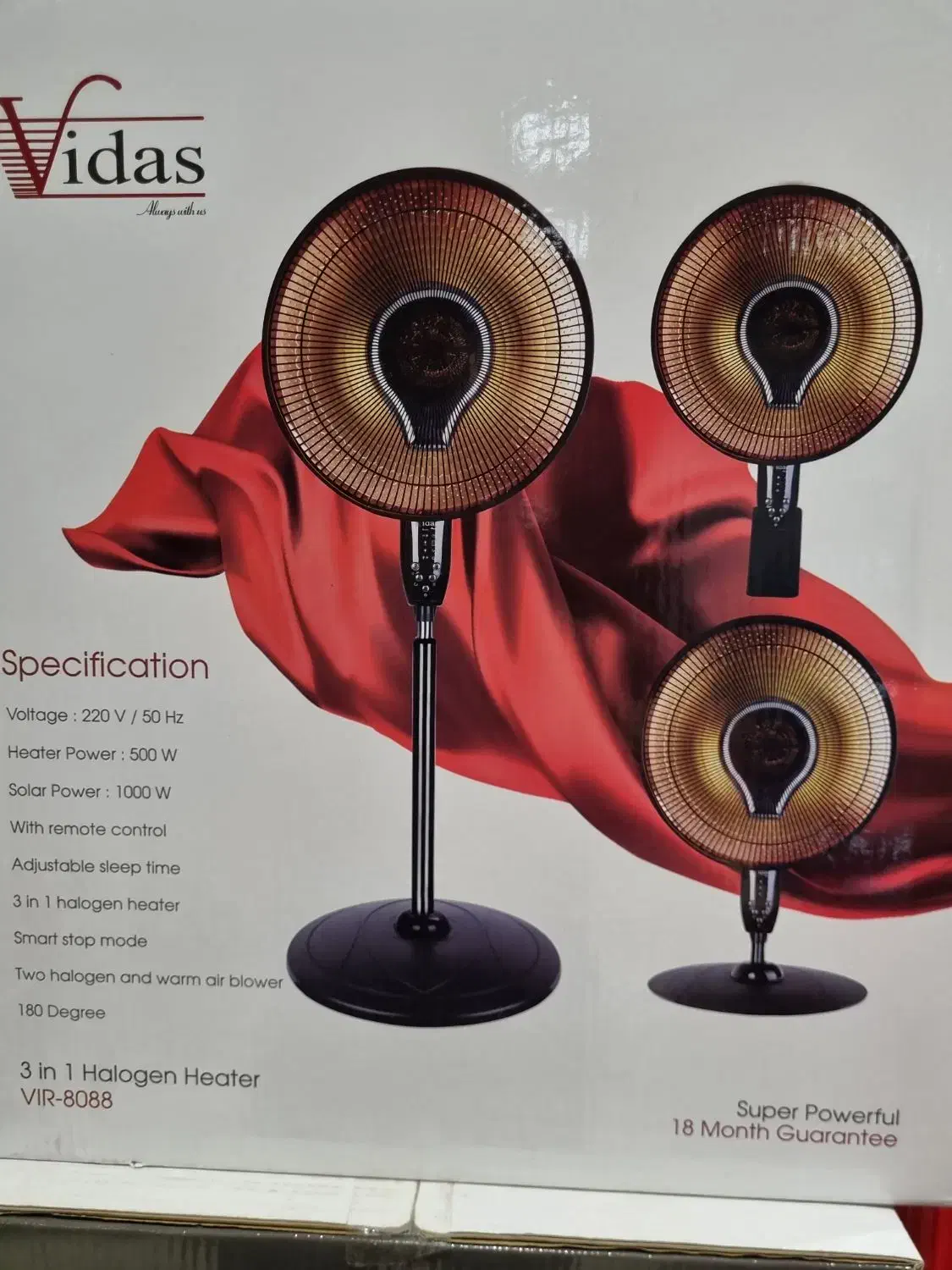 بخاری طرح پنکه هالوژنی 3 حالته. استانداردگارانتی|بخاری، هیتر، شومینه|مشهد, کوشش|دیوار