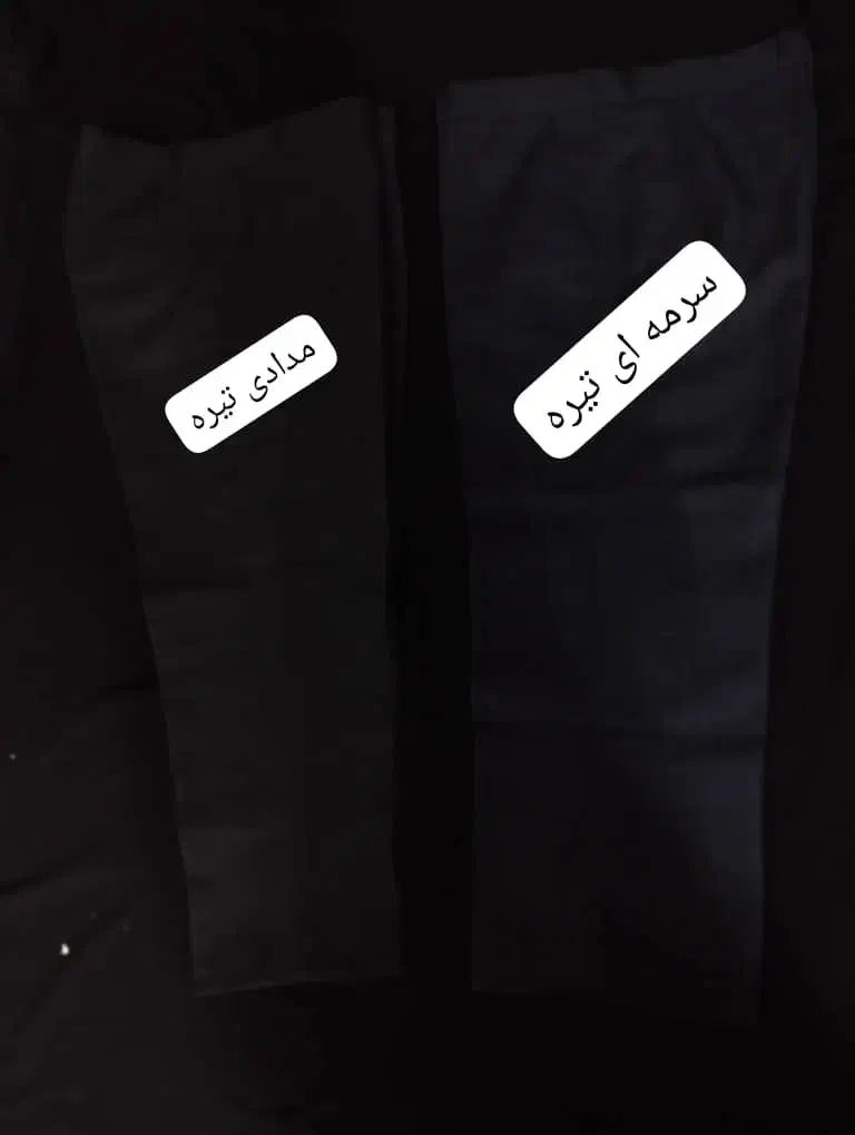 شلوار پارچه ای پسرانه|لباس|جهرم, |دیوار