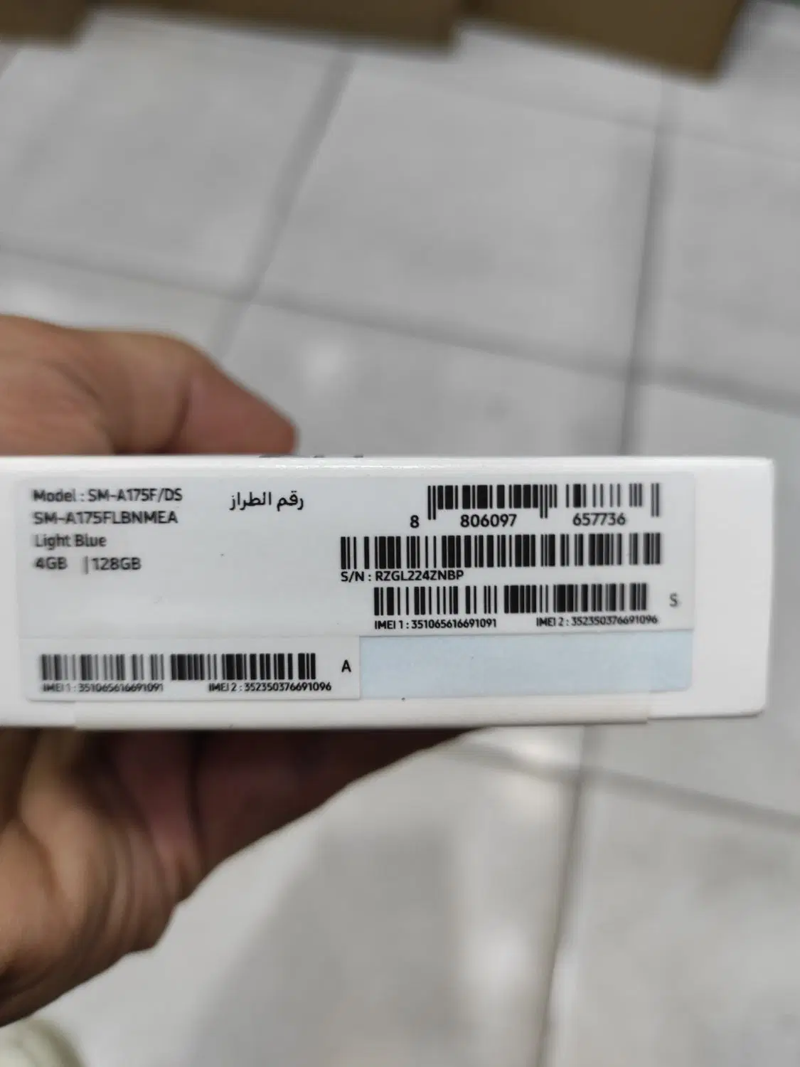 A17 128|موبایل|اهواز, نادری|دیوار