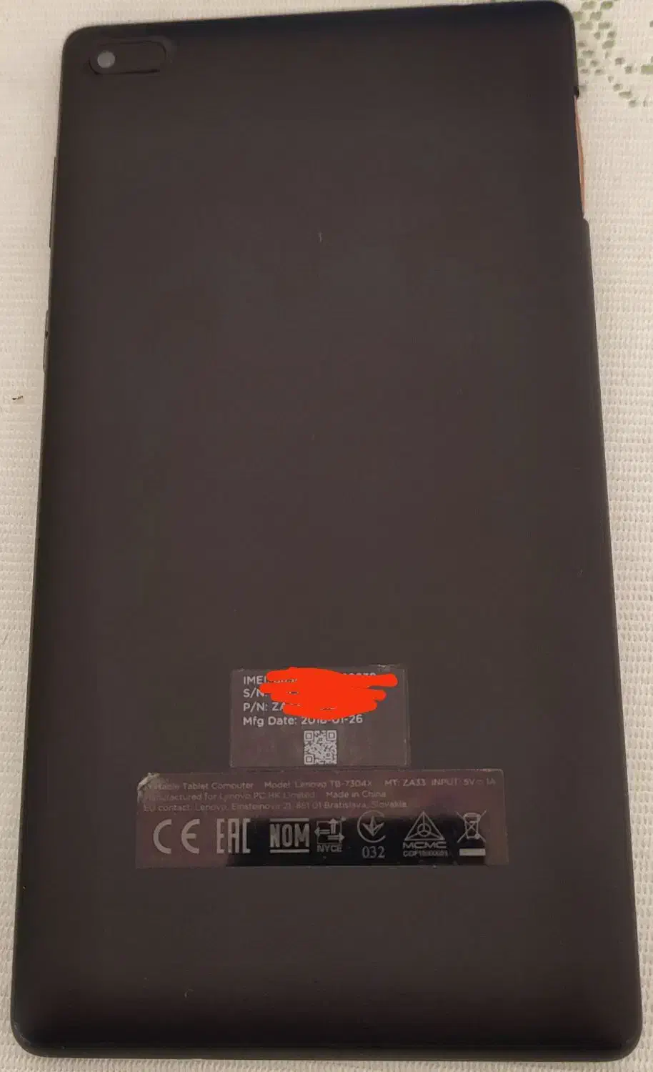 تبلت لنوو|تبلت|اردبیل, |دیوار