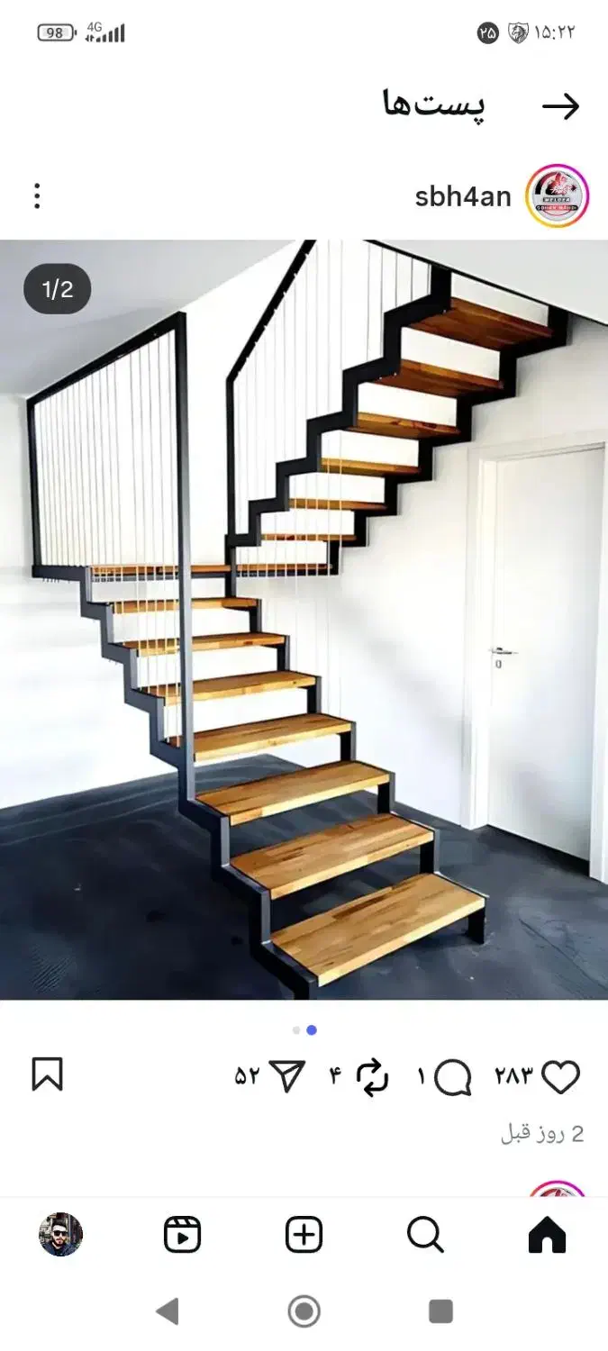 جوشکاری سیار حسن|خدمات پیشه و مهارت|تاکستان, |دیوار