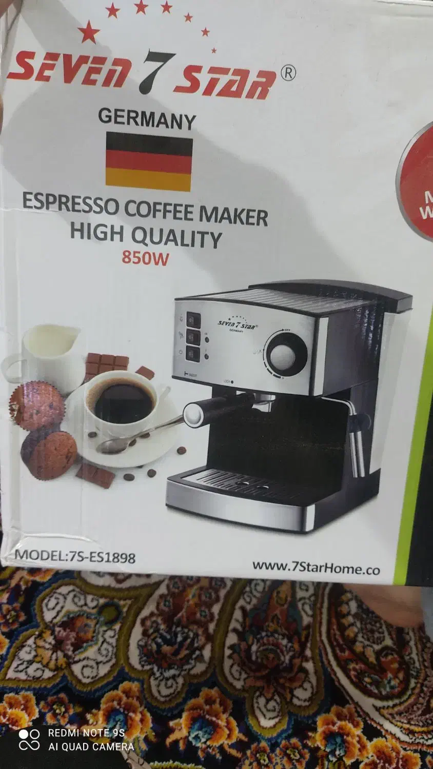 قهوه ساز سون استار|سماور، چای‌ساز، قهوه‌ساز|خرم‌آباد, |دیوار